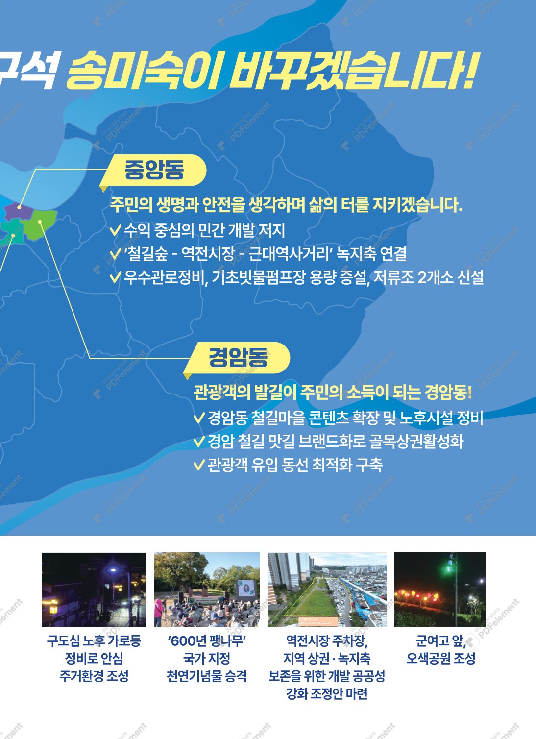04.jpg