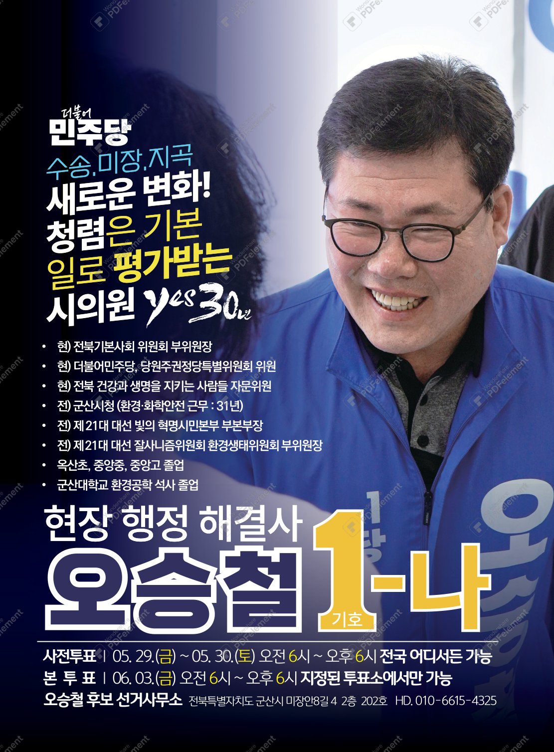 07.jpg