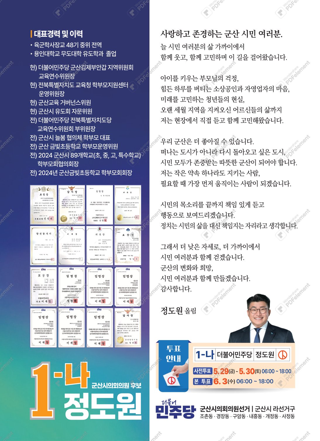 03.jpg